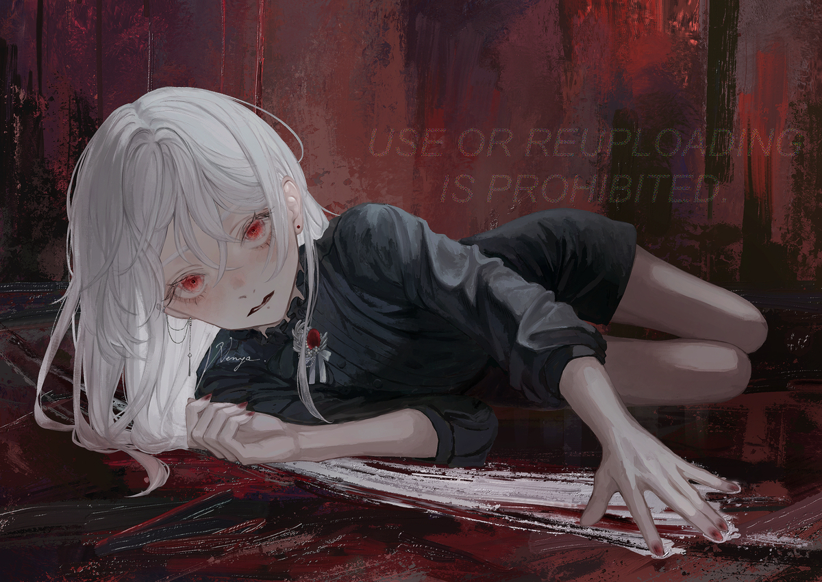 Restart