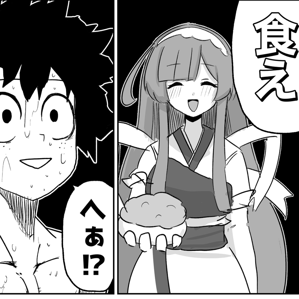 まとめ