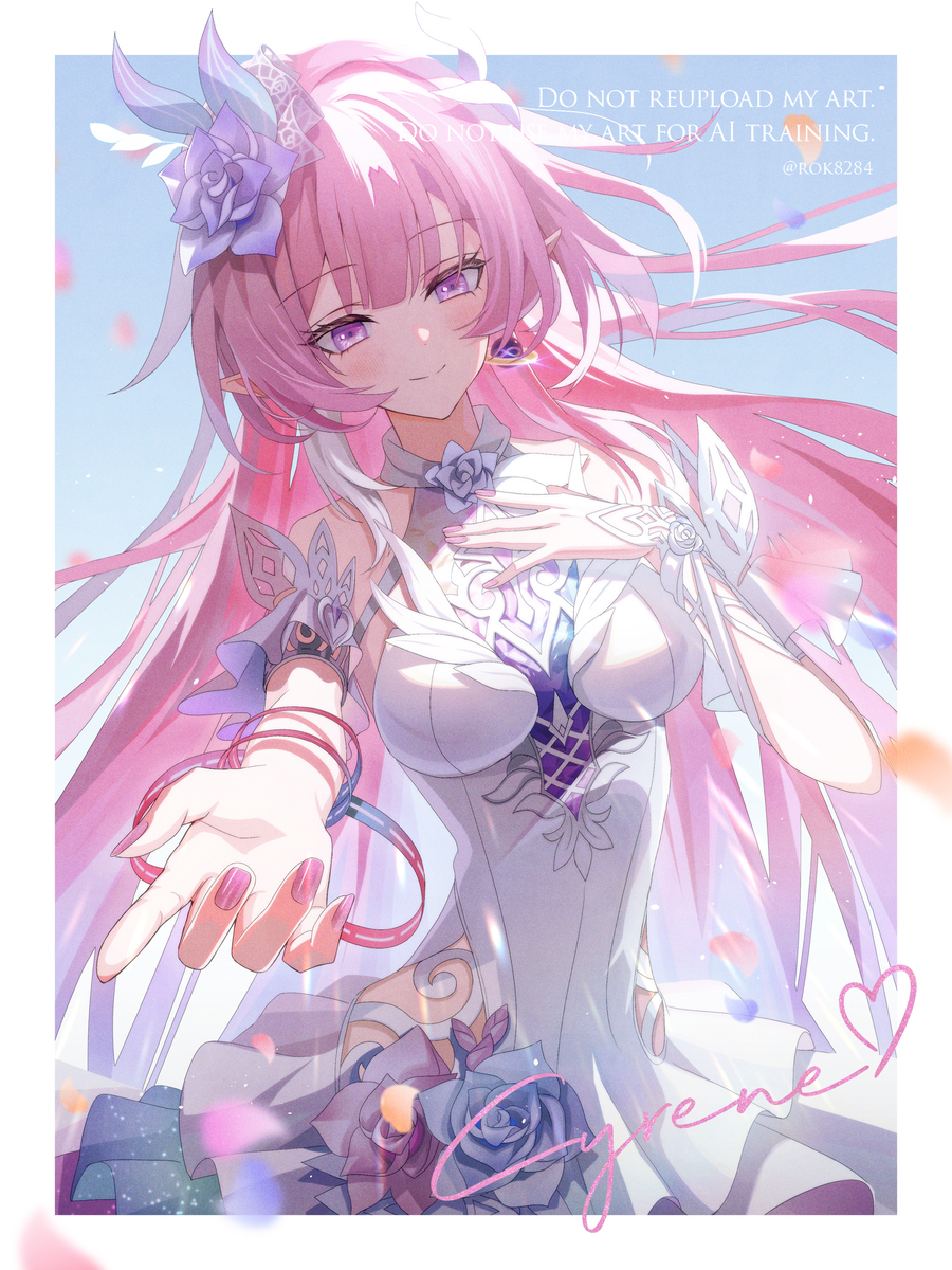 Cyrene