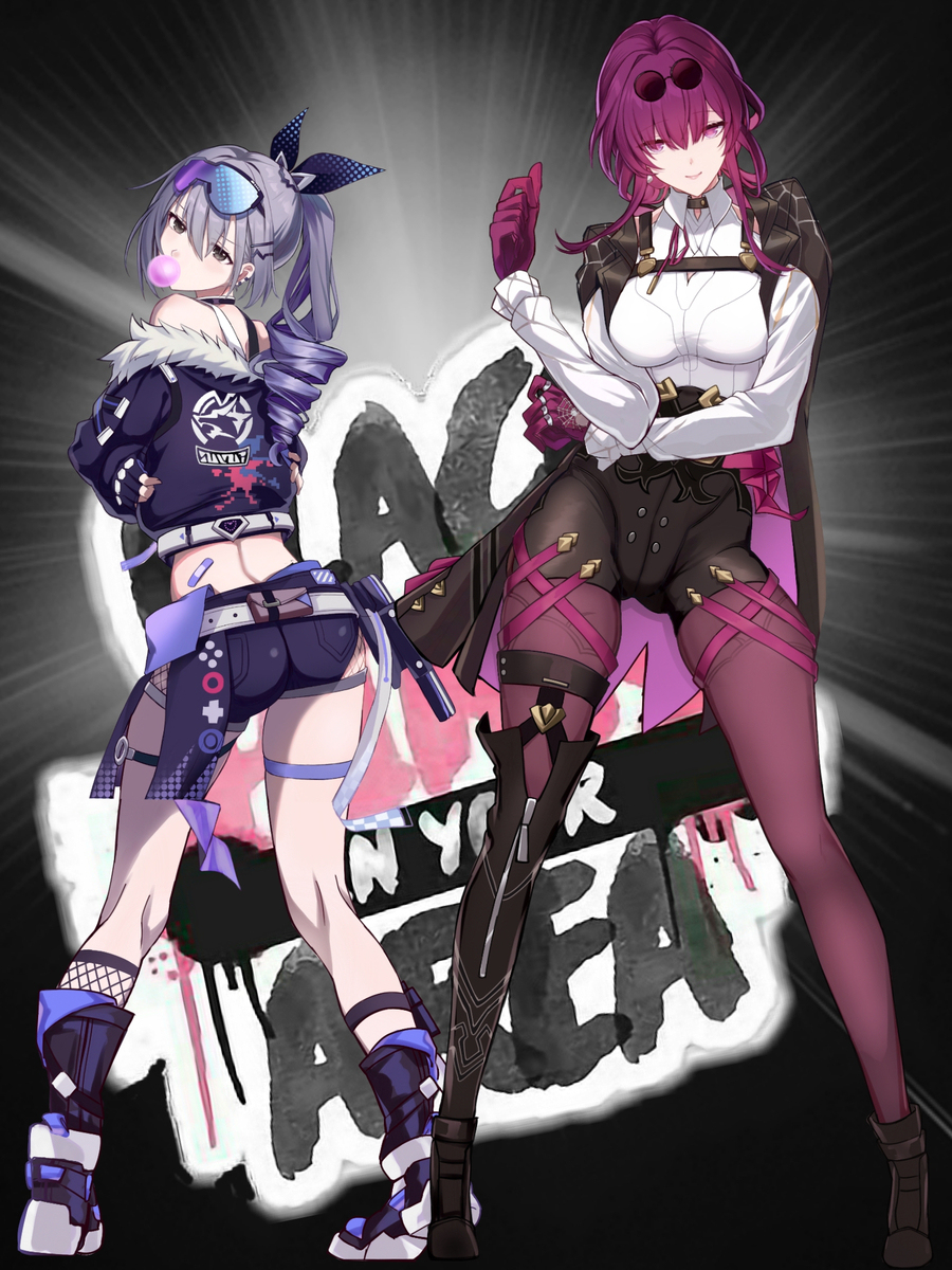 星核ハンター