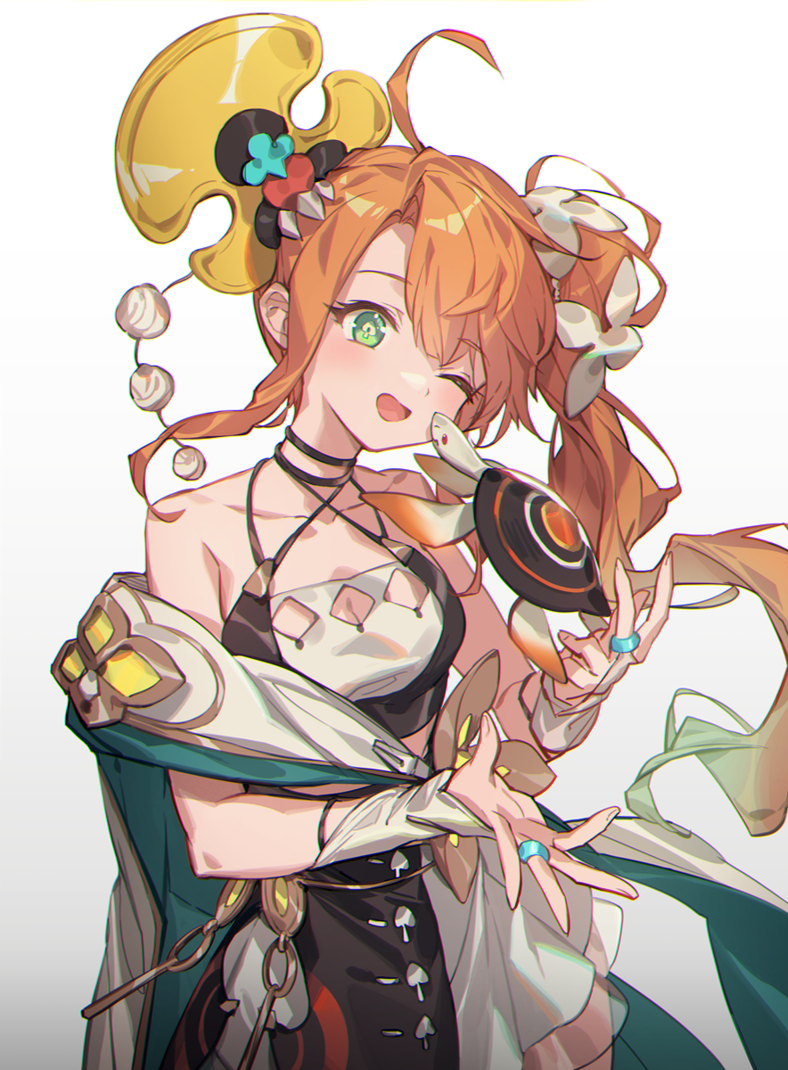 ヒメカ