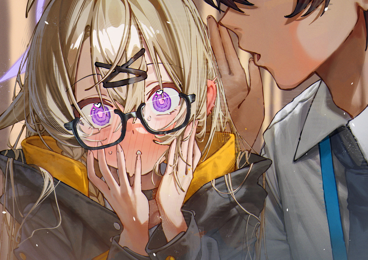 Kotama