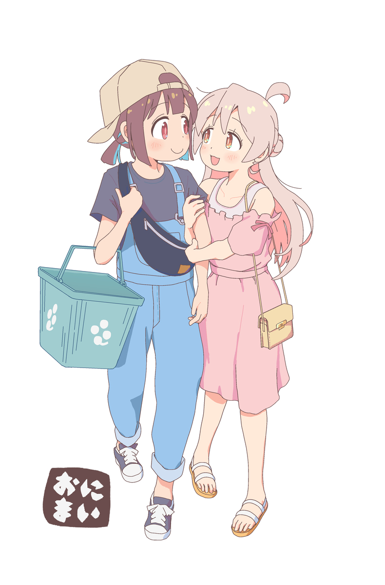 かわいいカップル