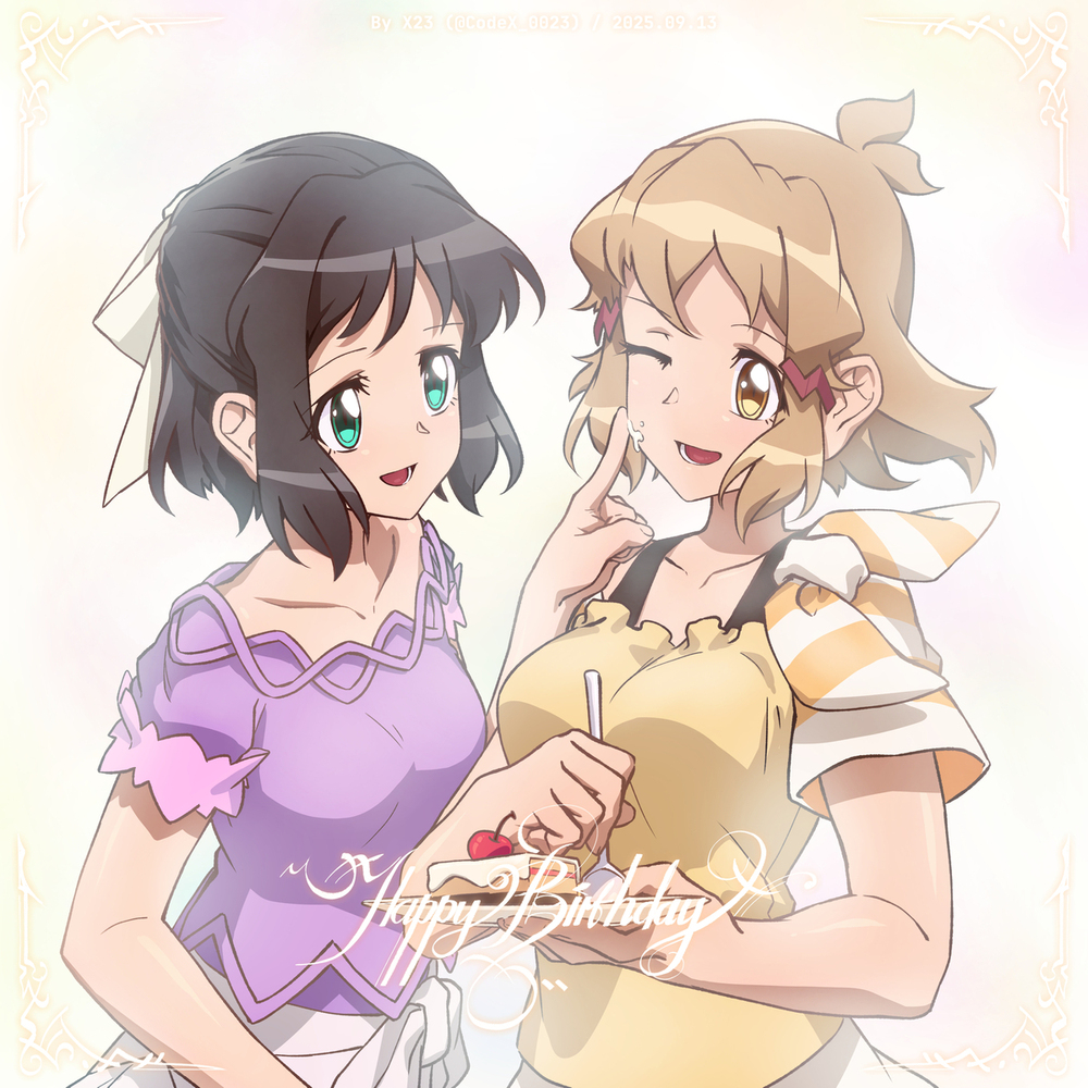 Happy Birthday!