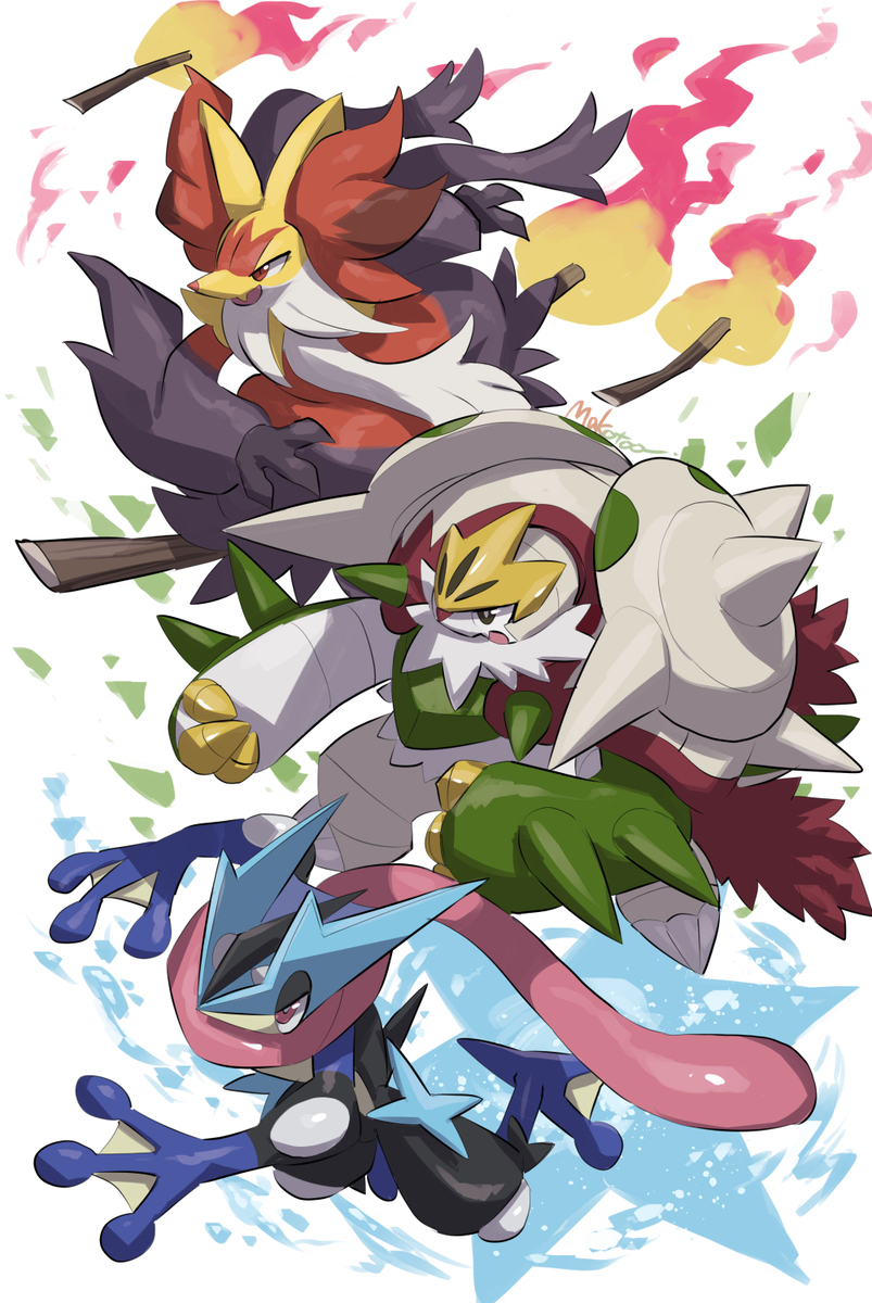 メガカロス！！