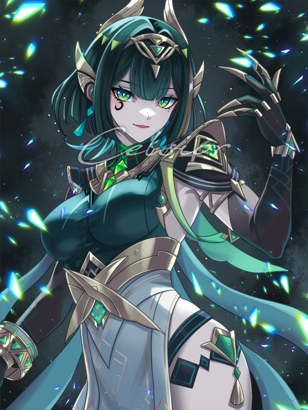 ネフェル