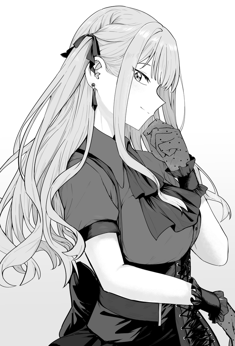 オブ