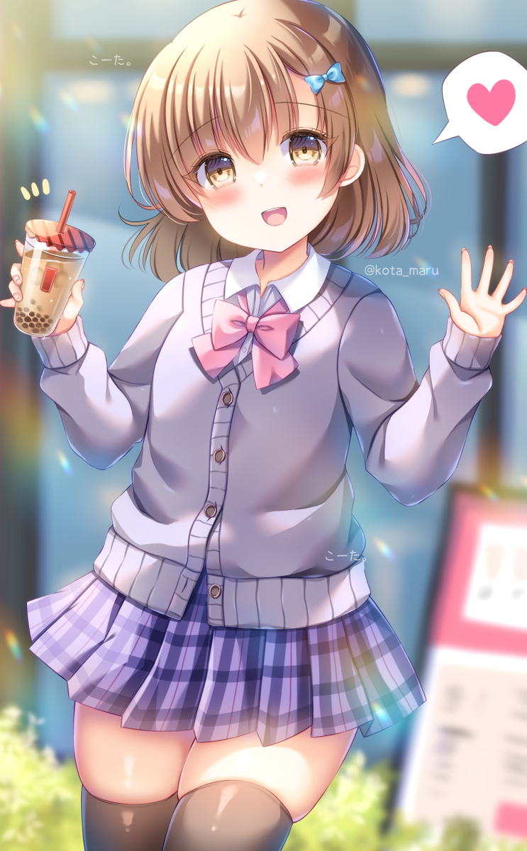 タピりましょう♪