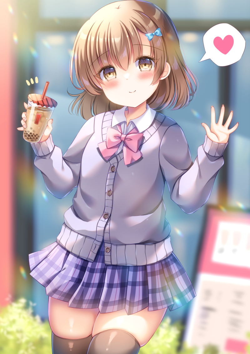 タピりましょう♪
