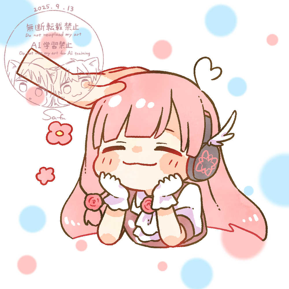 うたごえコレクション/琴葉葵・琴葉茜