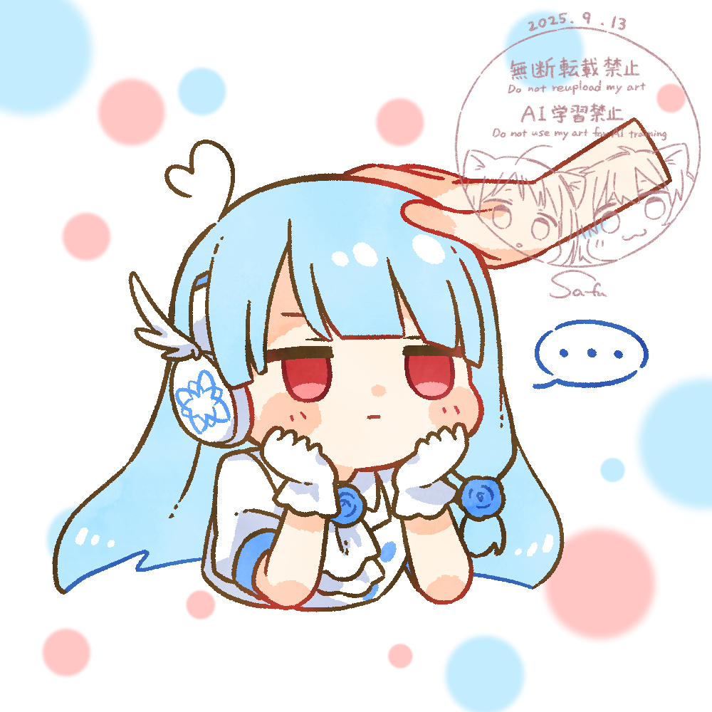 うたごえコレクション/琴葉葵・琴葉茜