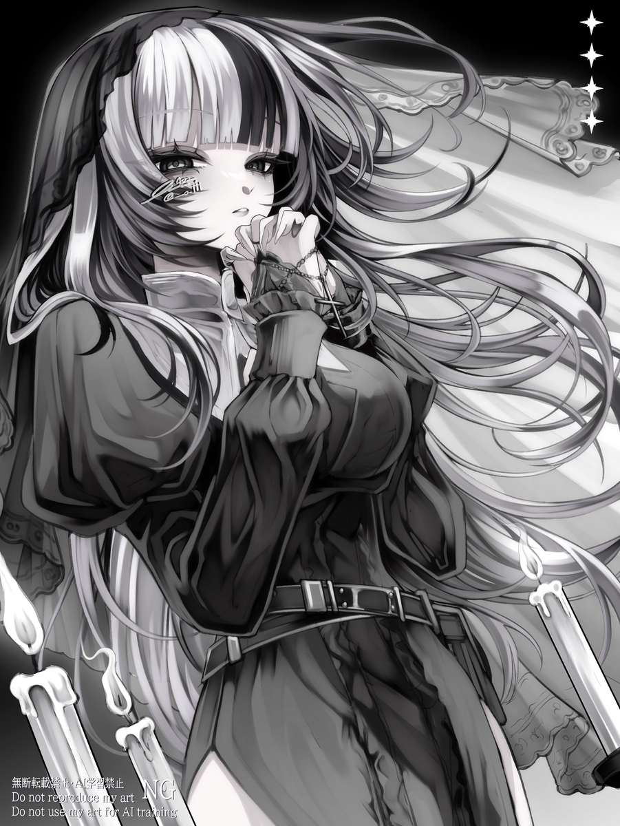 ♦