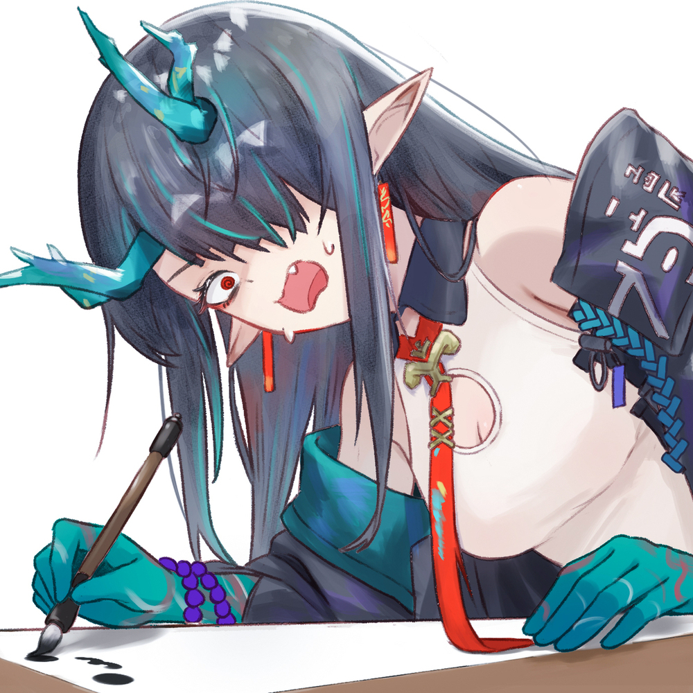 趕稿的夕