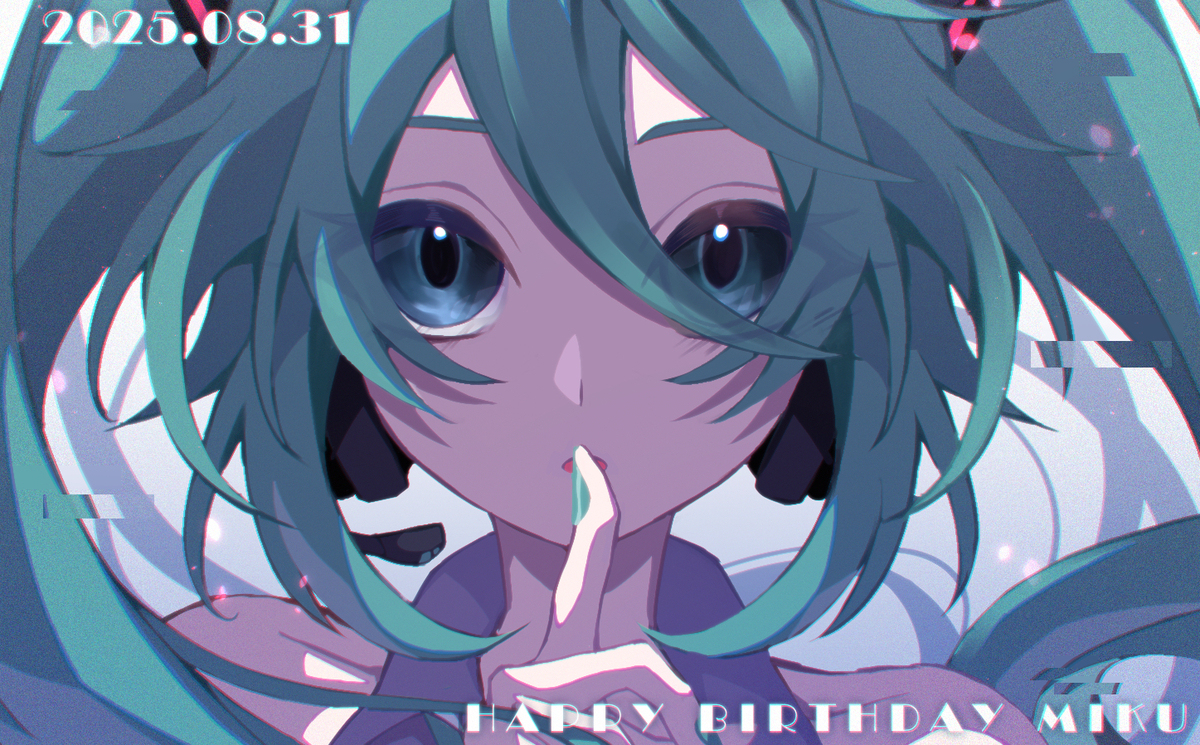 MIKU