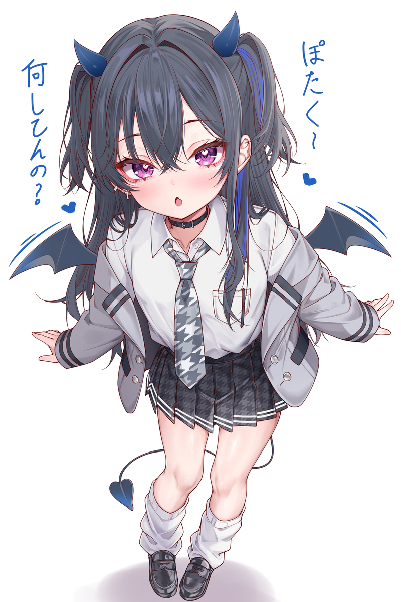 ぽたく～何してんのー？