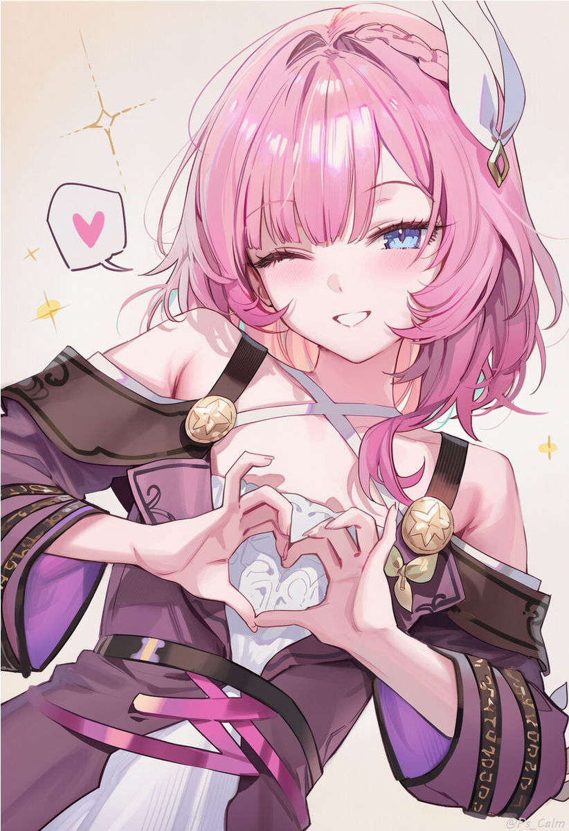 キュレネ