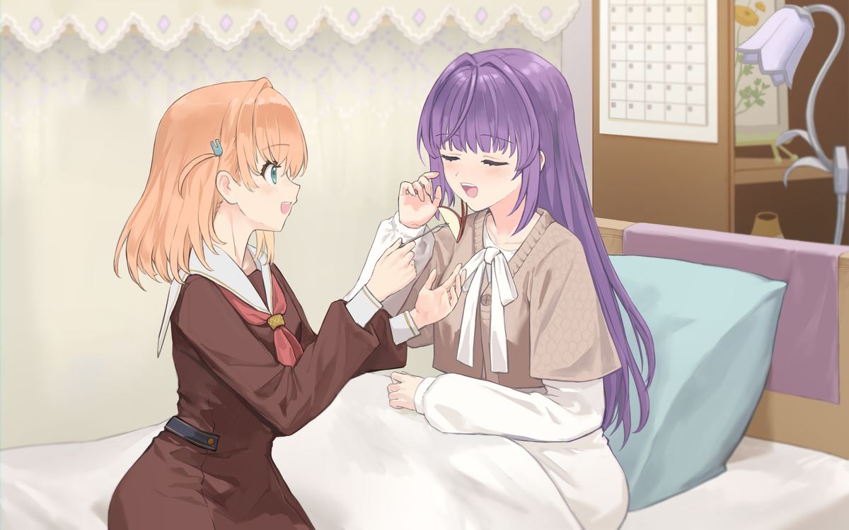花梢