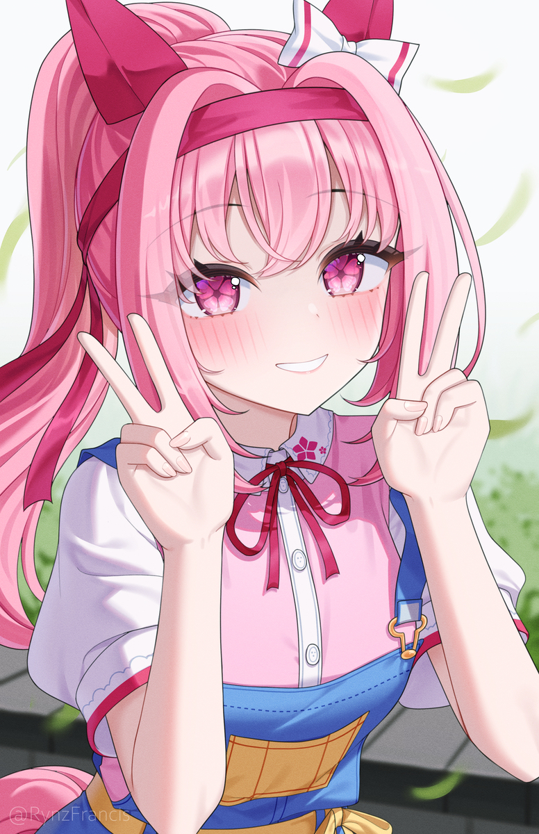 Haru Urara