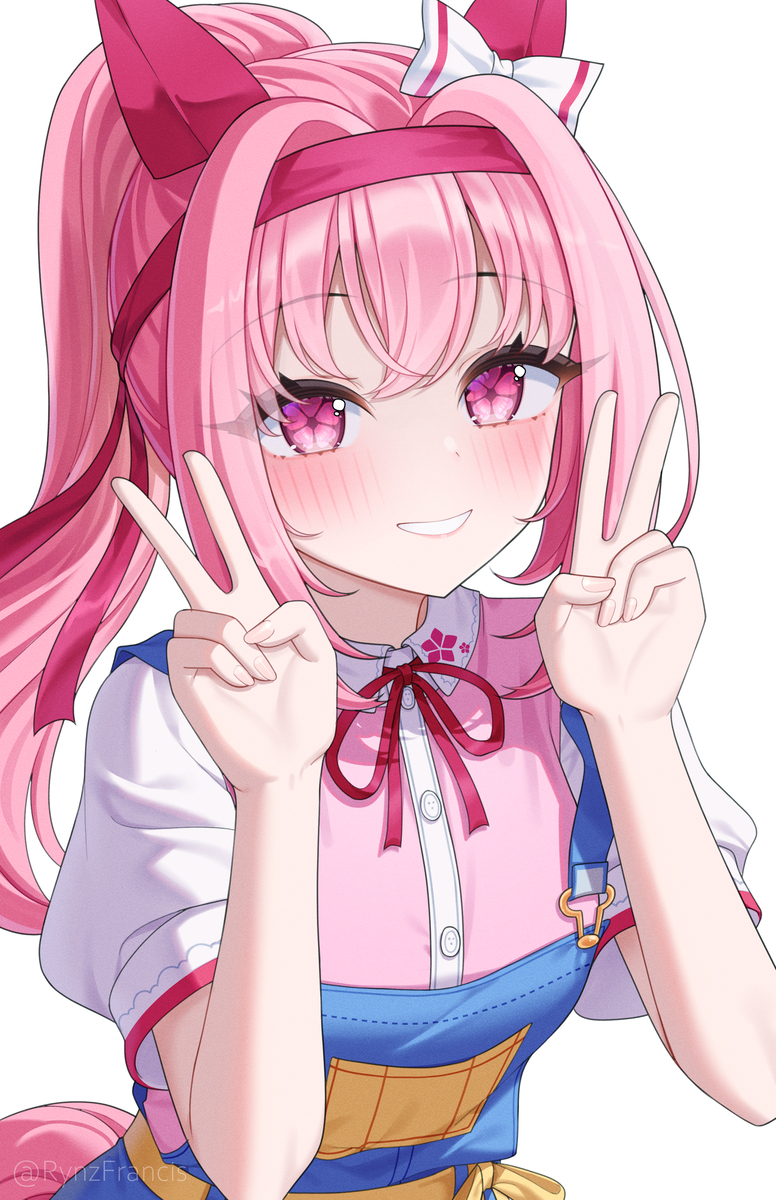 Haru Urara