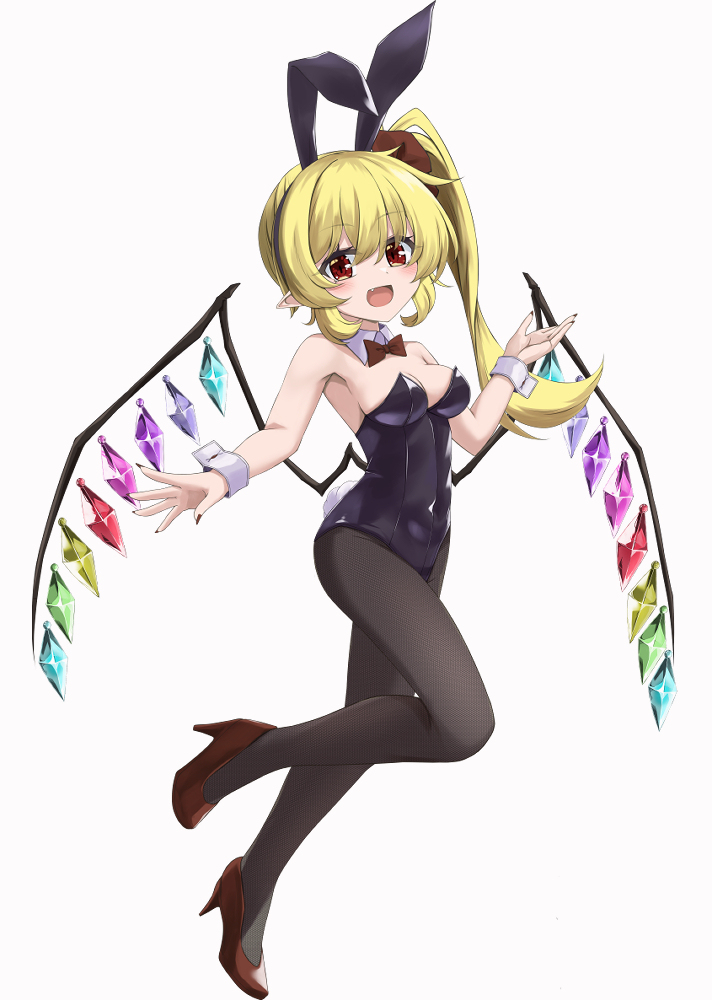 バニーフラン