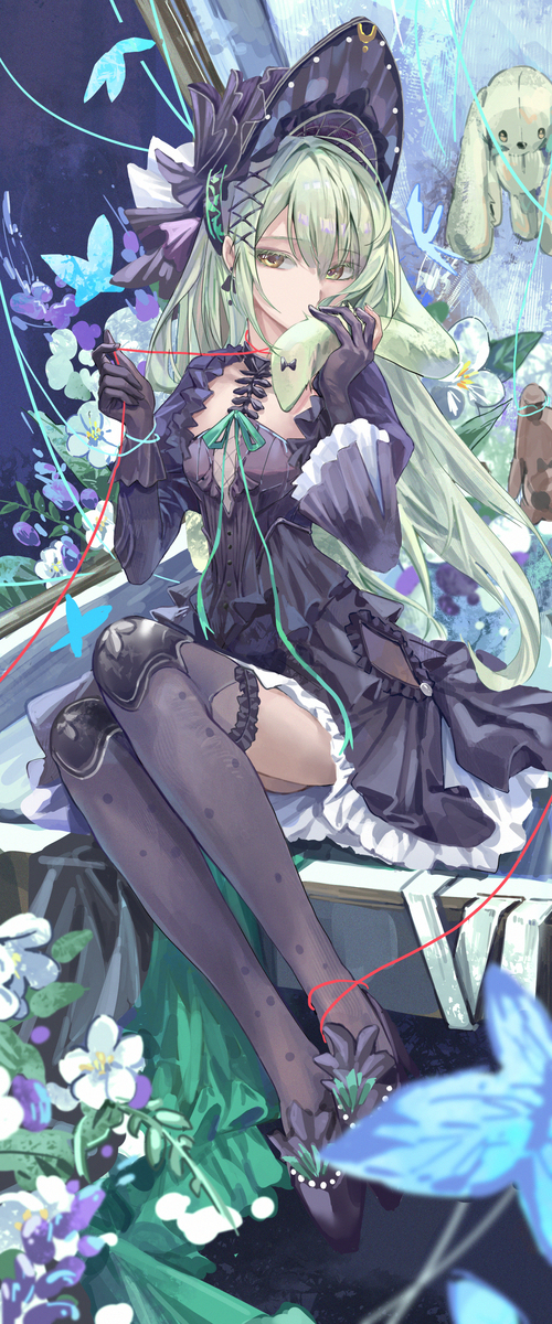 mutsumi