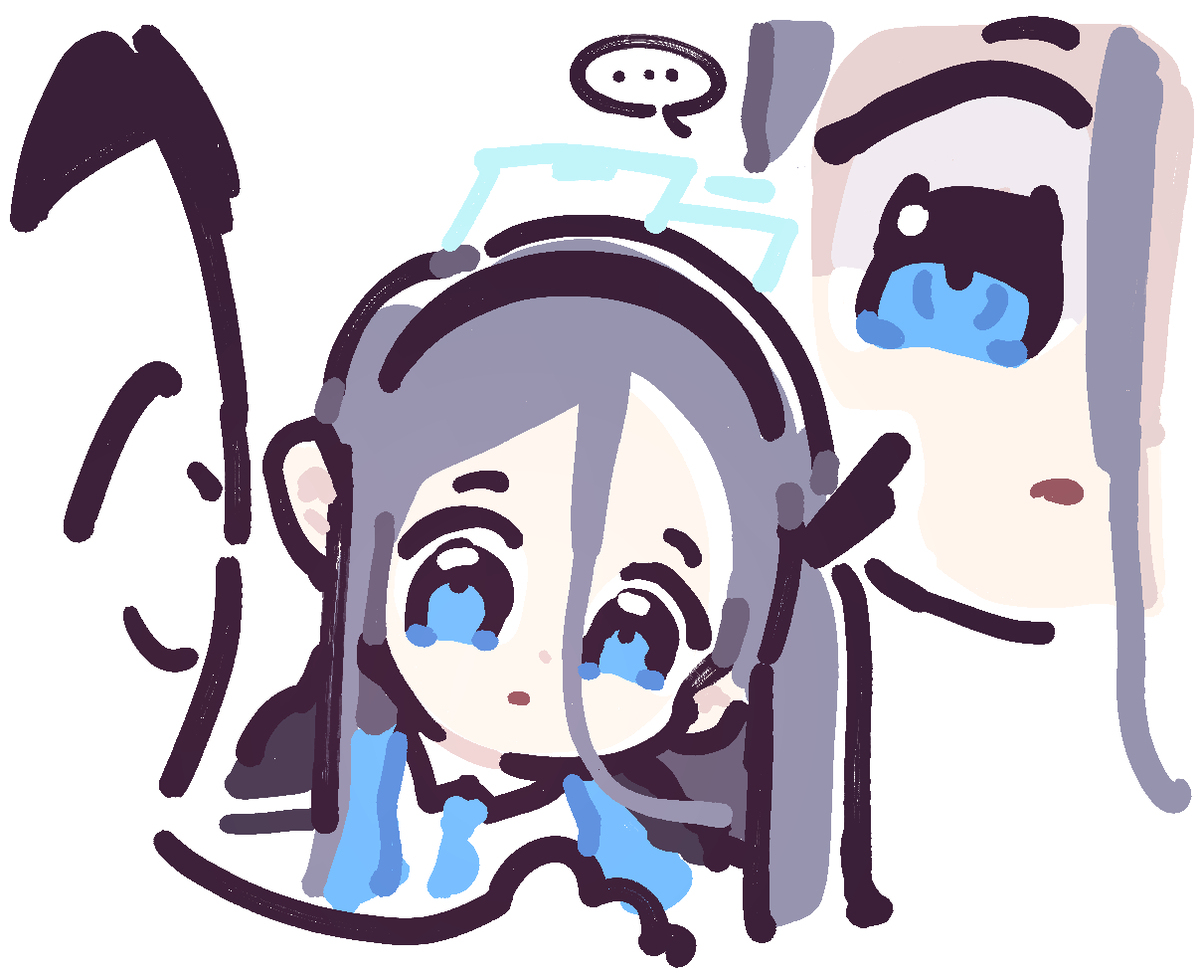 무제