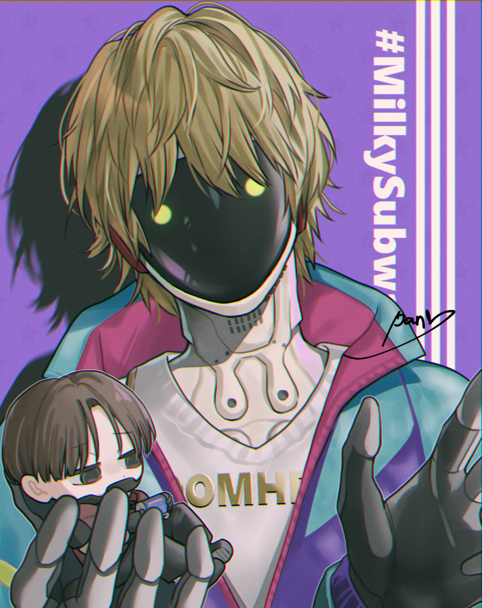 マックス