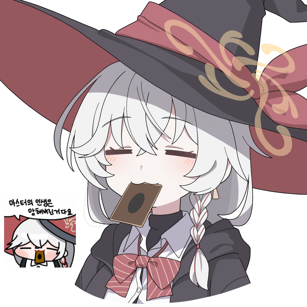 짱바보다요