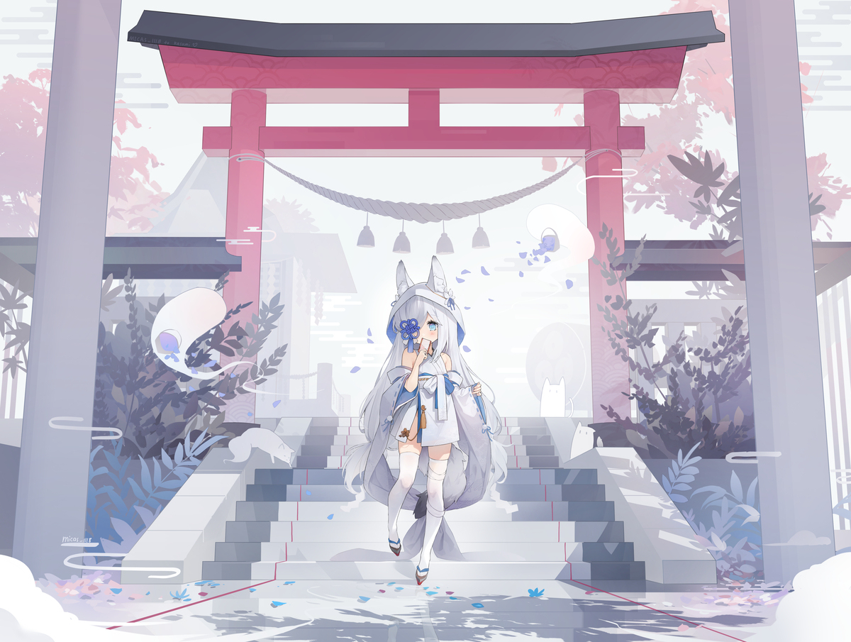 霞-誓约