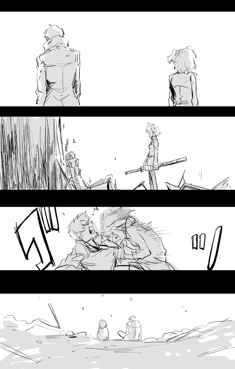 斎藤＋ぐだこ　ログ２