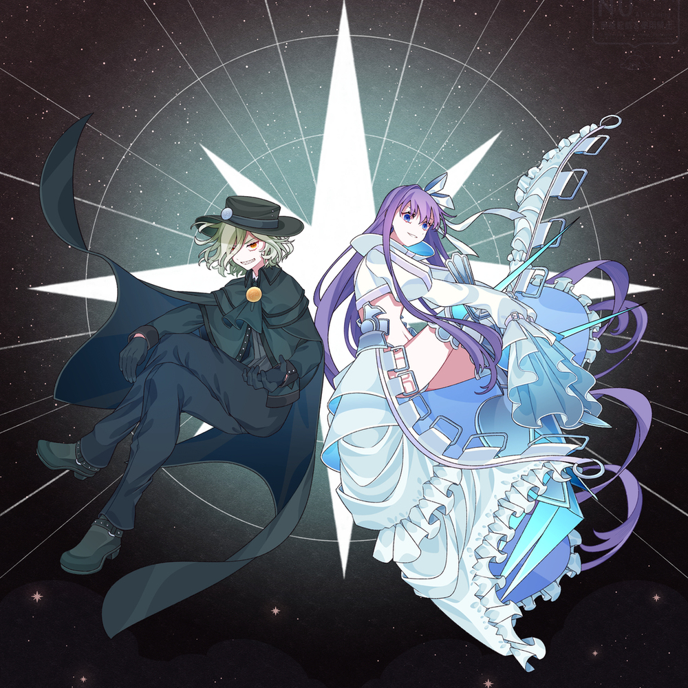 グランドエクストラ記念