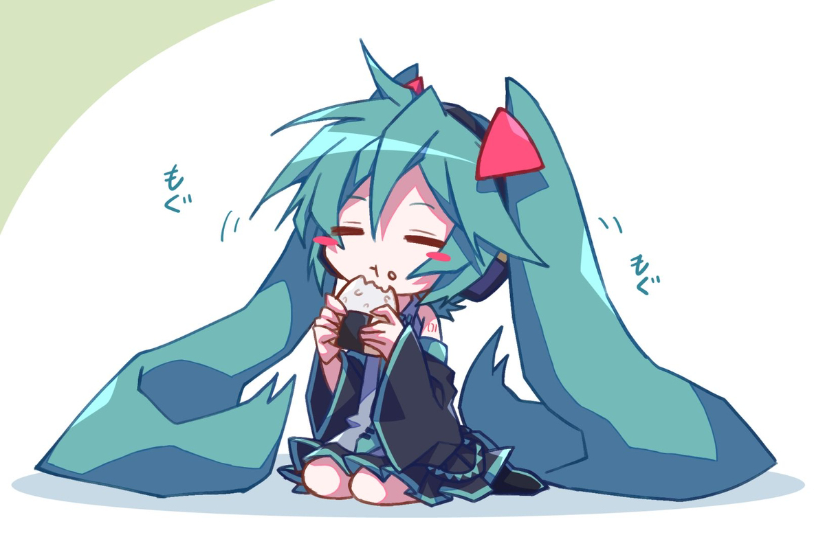 ミクまとめ