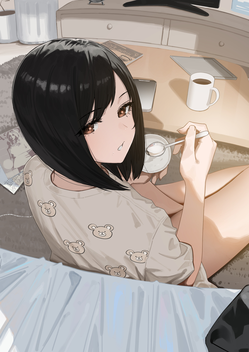 とりあえず服着てくれる？