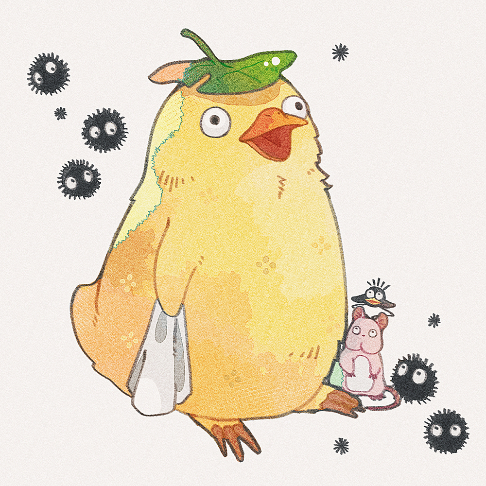 ニギハヤミコハクヌシ
