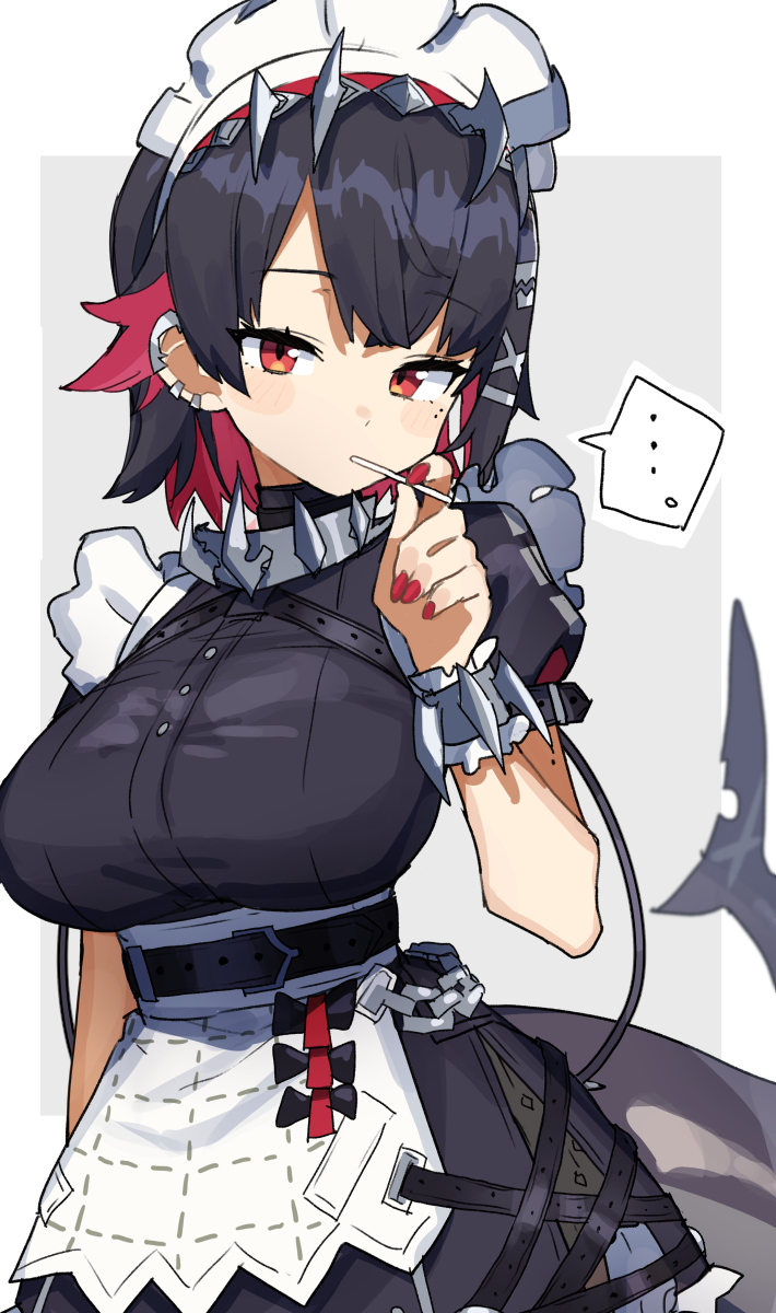 エレン