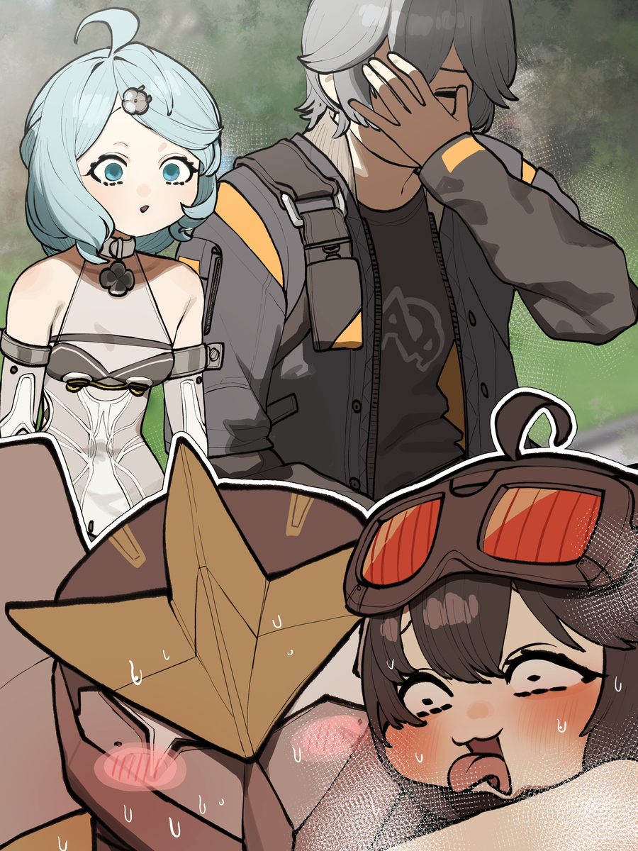 ?? NTR