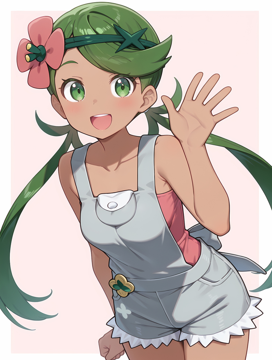 マオ