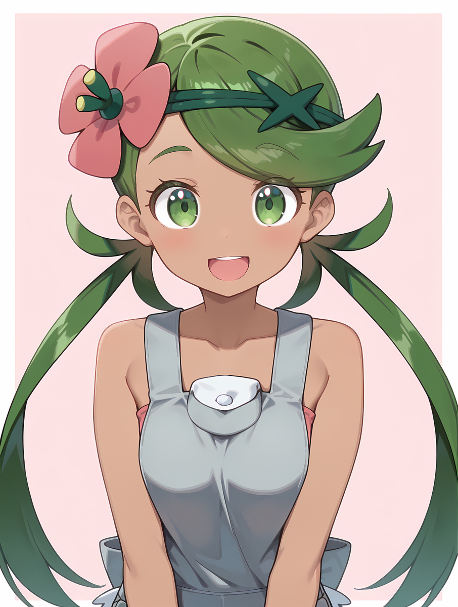 マオ