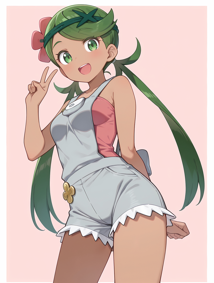 マオ
