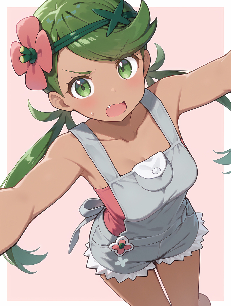 マオ
