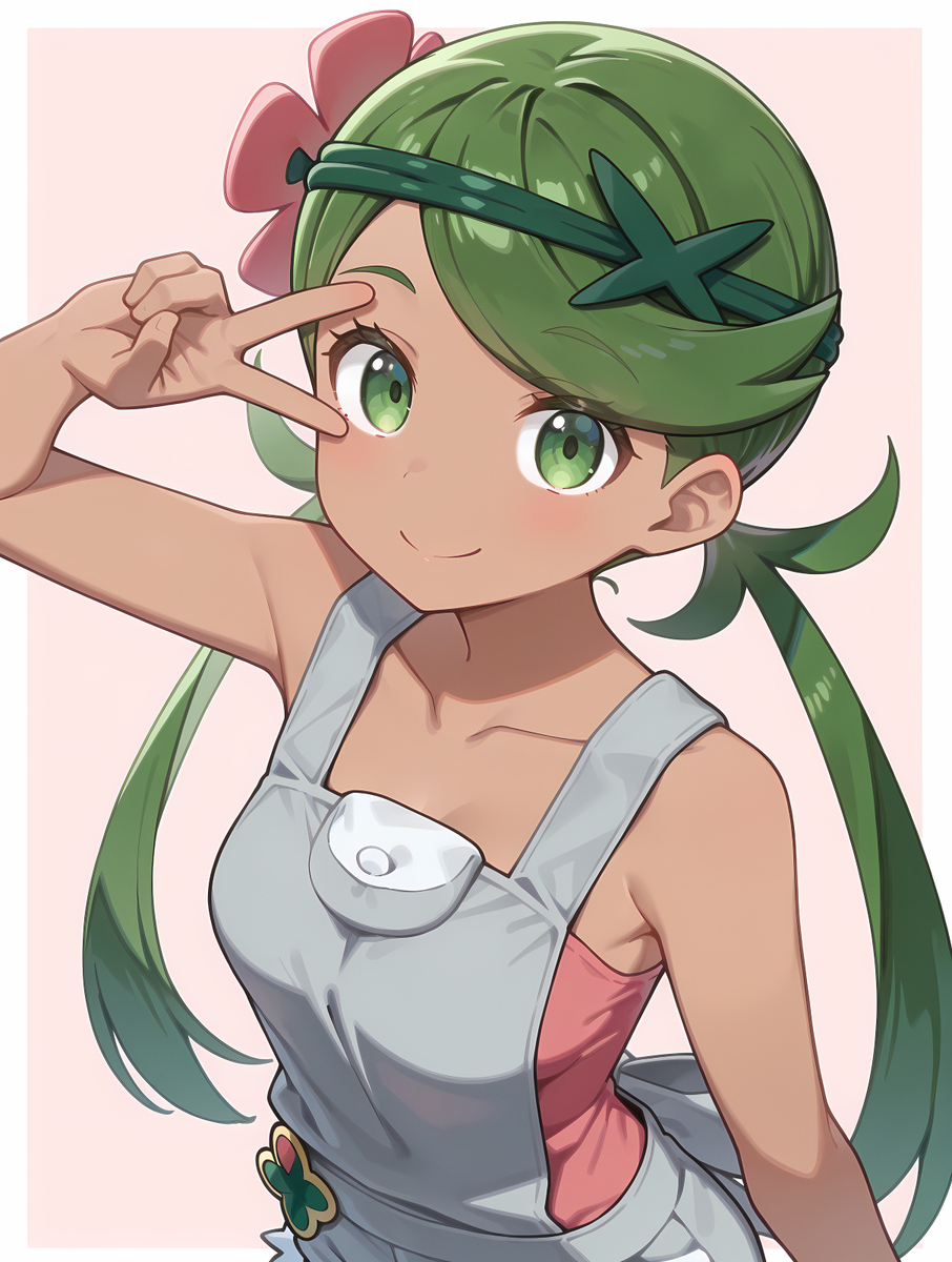 マオ
