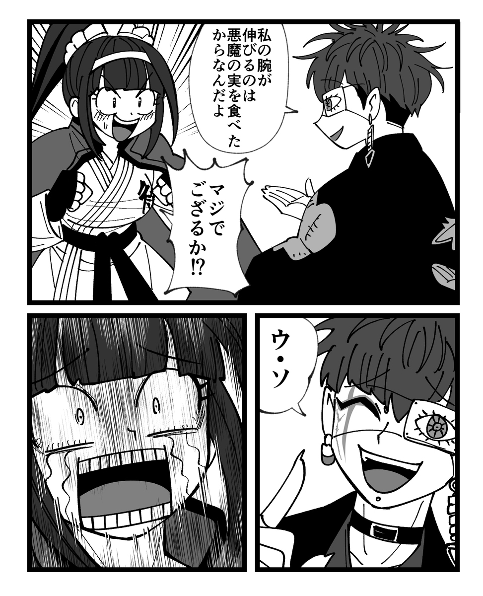 ハンドラまとめ