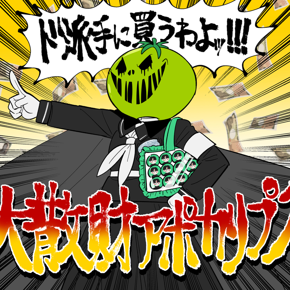 ハンドラまとめ