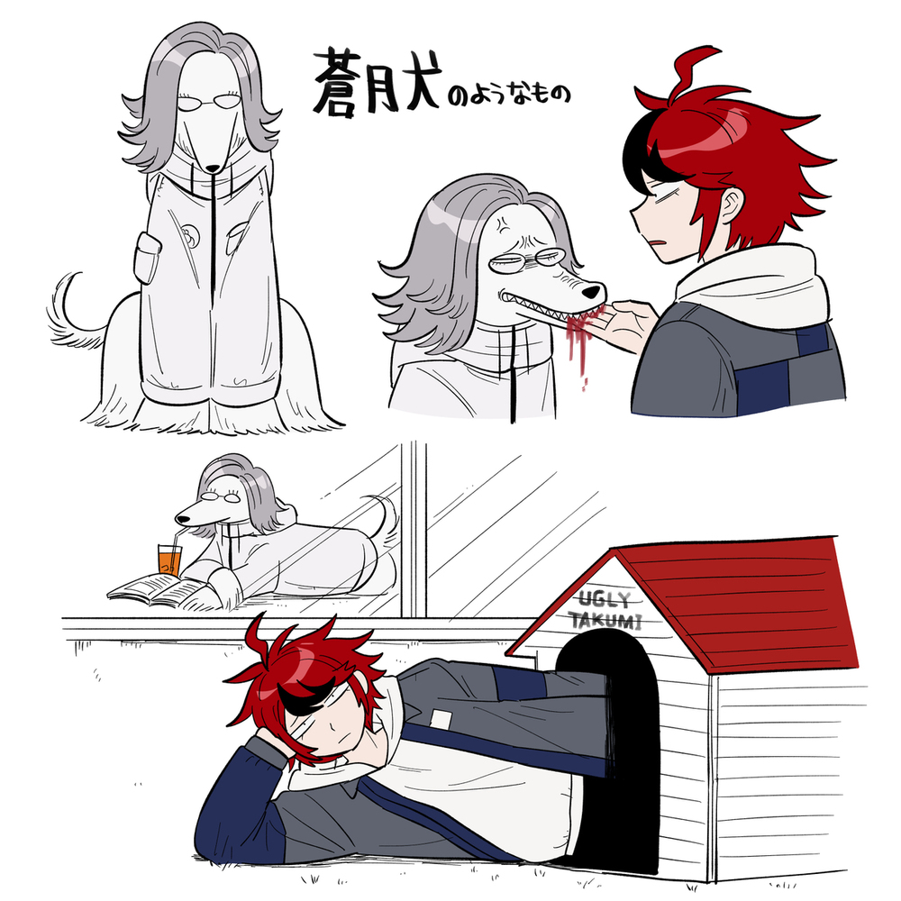 ハンドラまとめ
