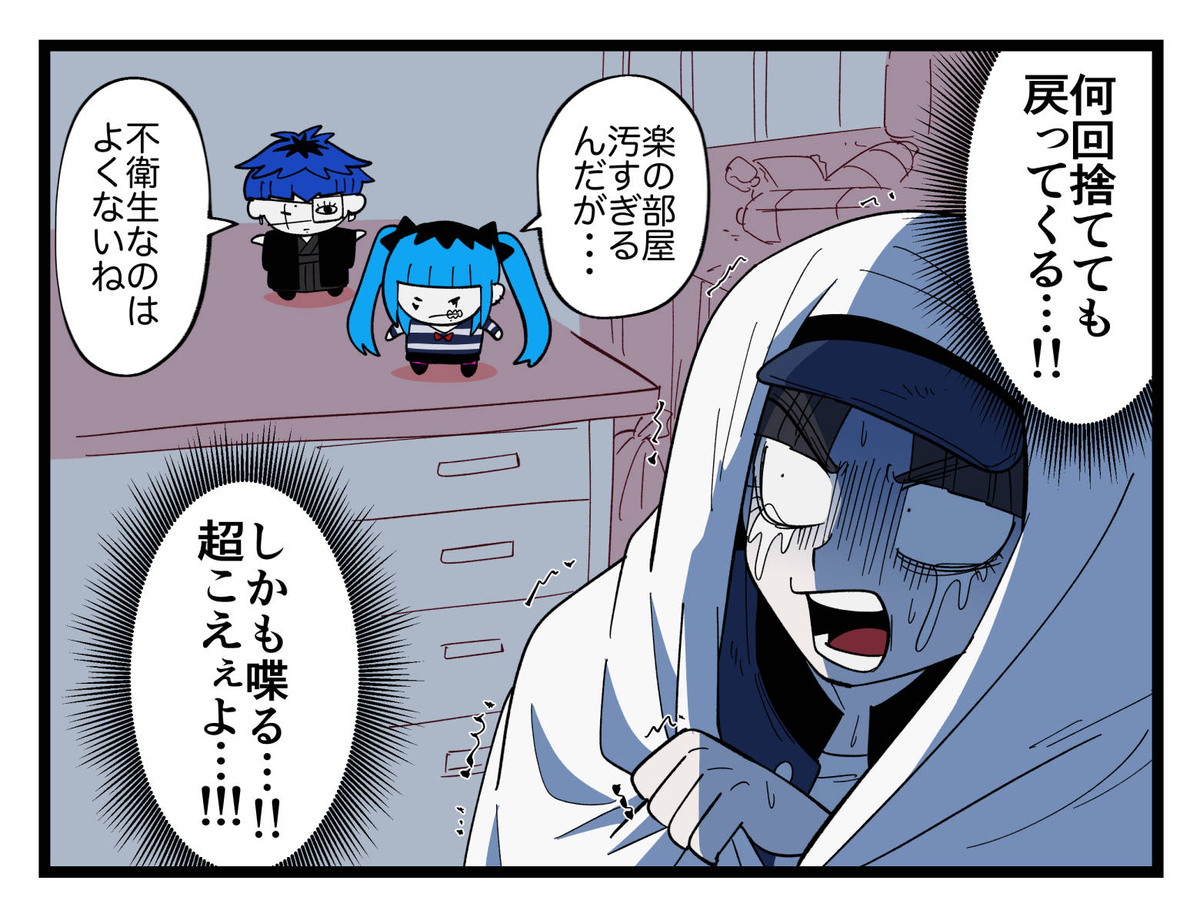 ハンドラまとめ