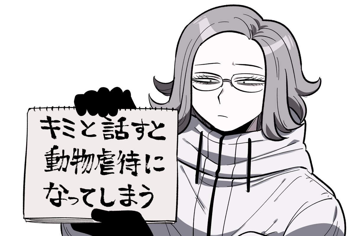 ハンドラまとめ
