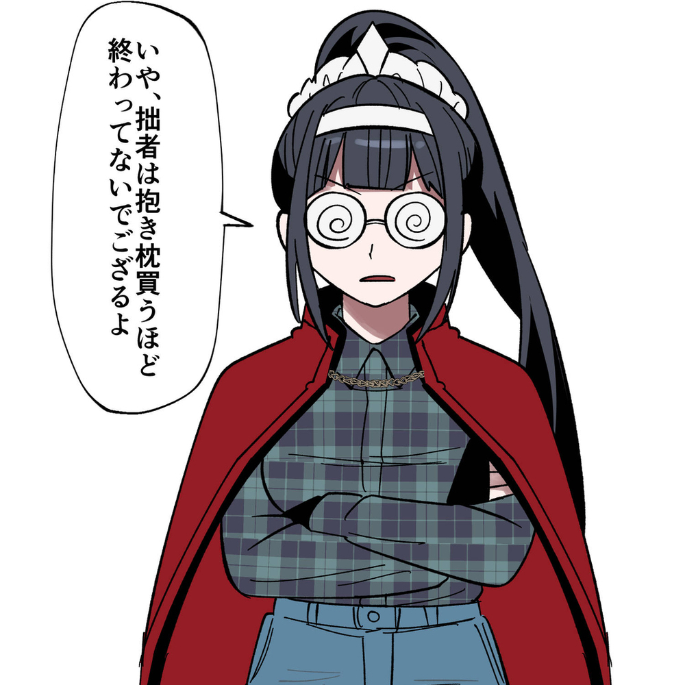ハンドラまとめ