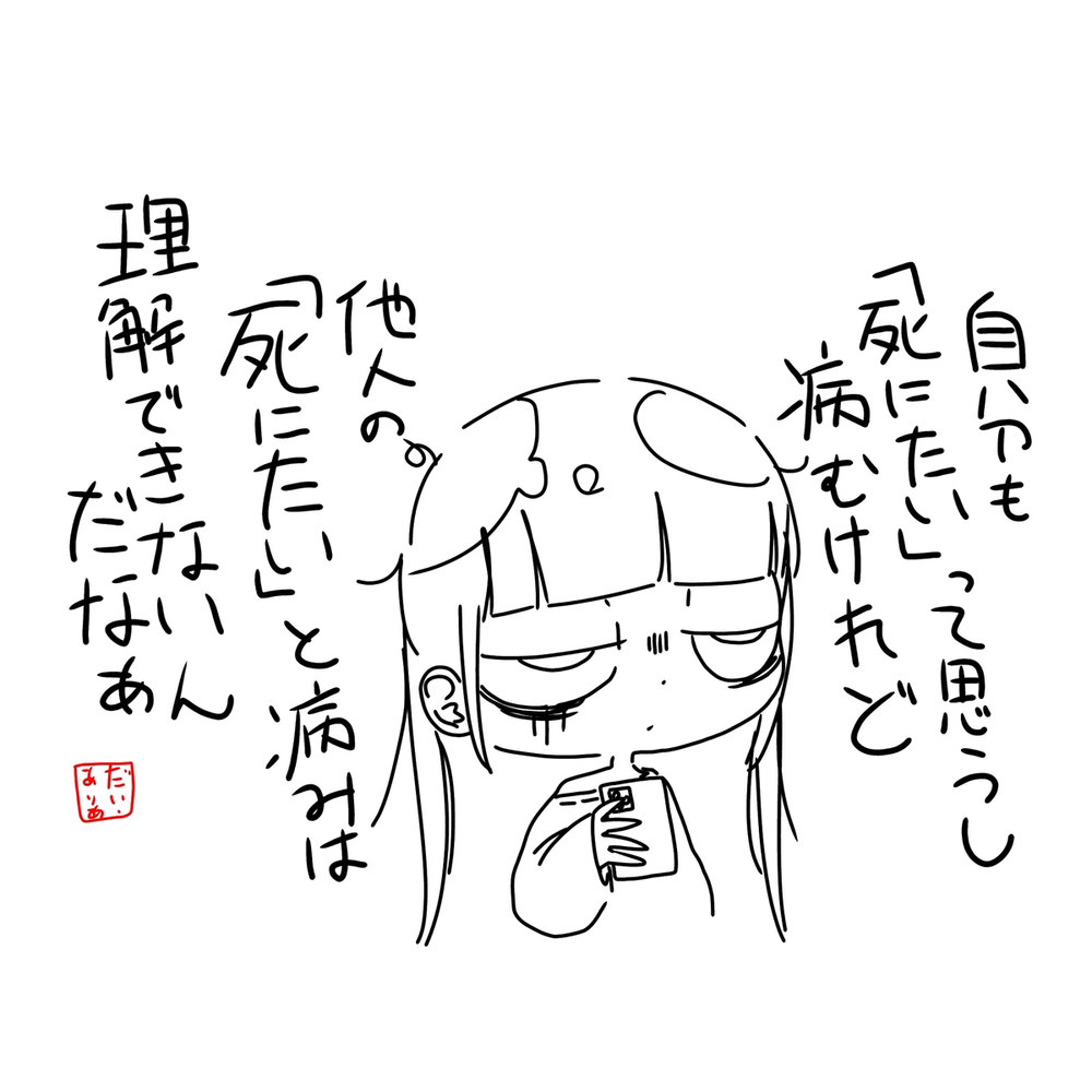 Xまとめ(落書き)