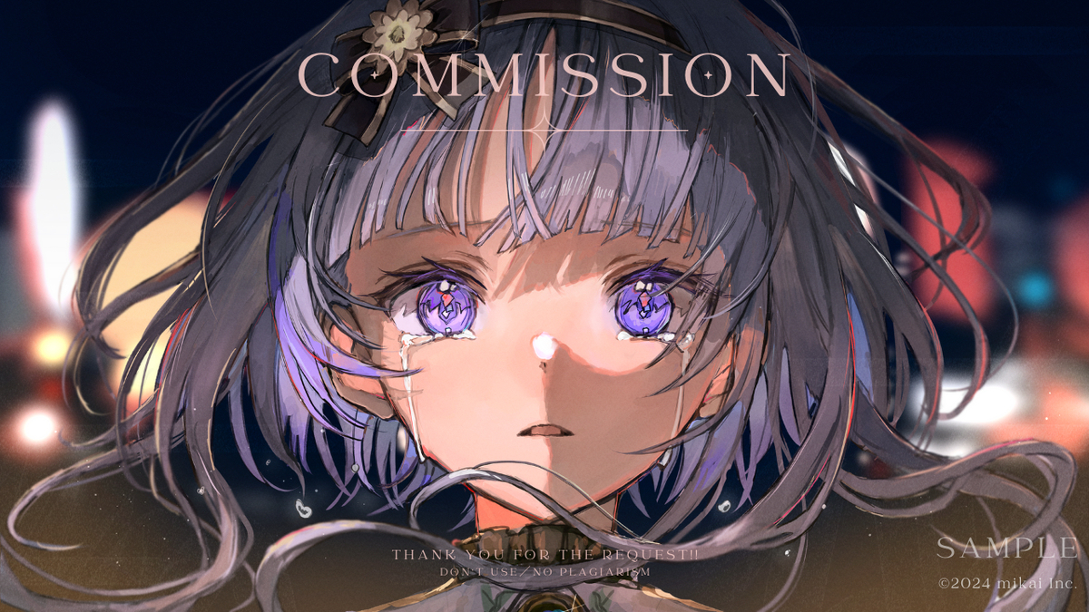 commission