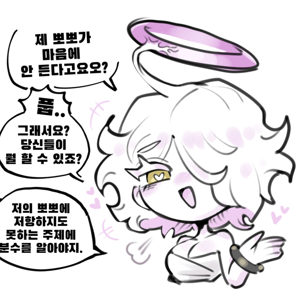 ??? ? ? ? ???
